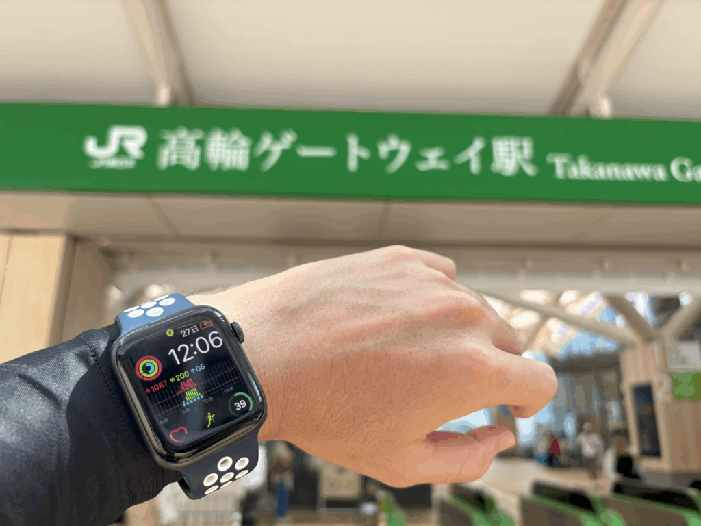 高輪ゲートウェイ駅の写真