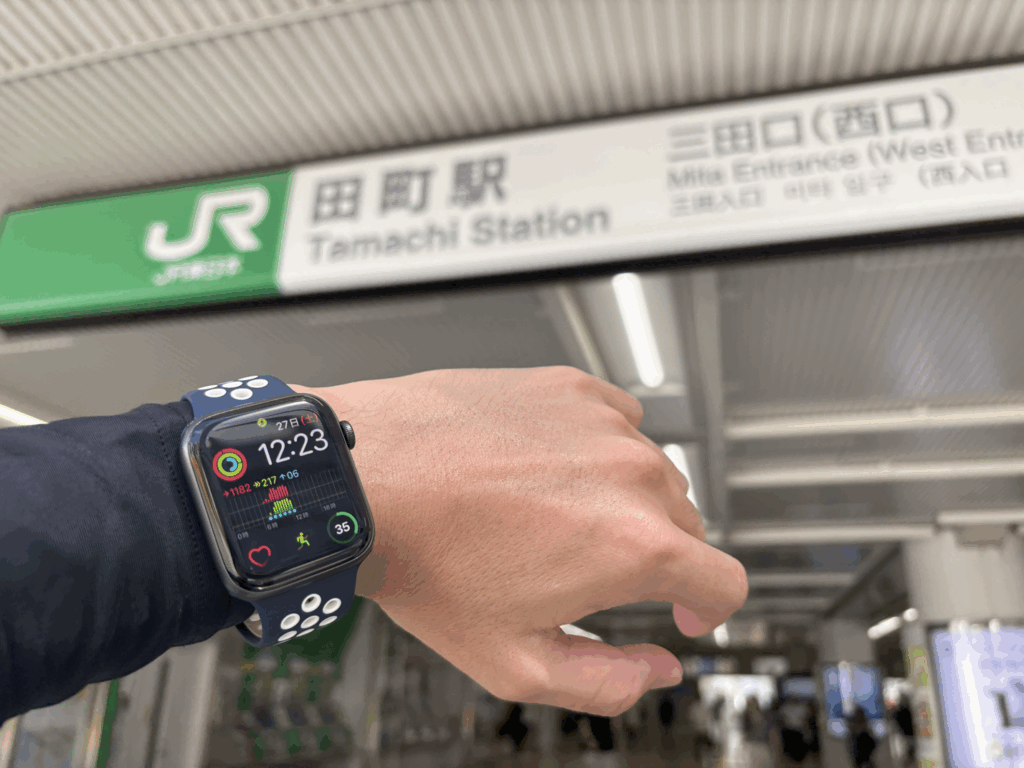田町駅の写真